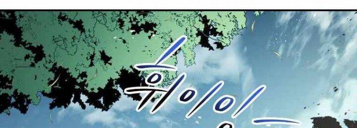 Huyền Thoại Diệt Thế Độc Long - Chapter 121 - Page 98