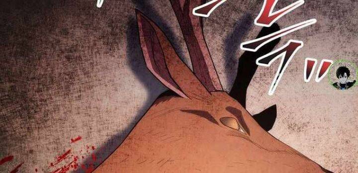 Huyền Thoại Diệt Thế Độc Long - Chapter 122 - Page 106