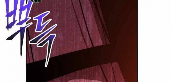 Huyền Thoại Diệt Thế Độc Long - Chapter 122 - Page 112