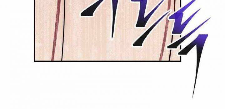 Huyền Thoại Diệt Thế Độc Long - Chapter 122 - Page 115