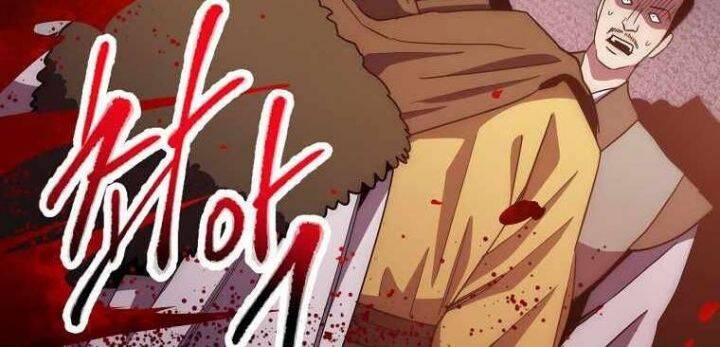 Huyền Thoại Diệt Thế Độc Long - Chapter 122 - Page 123