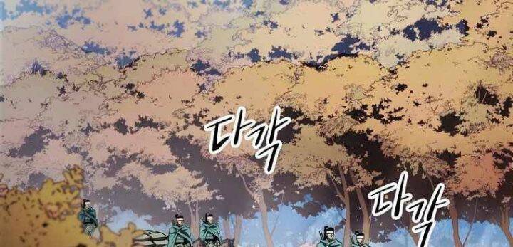 Huyền Thoại Diệt Thế Độc Long - Chapter 122 - Page 150