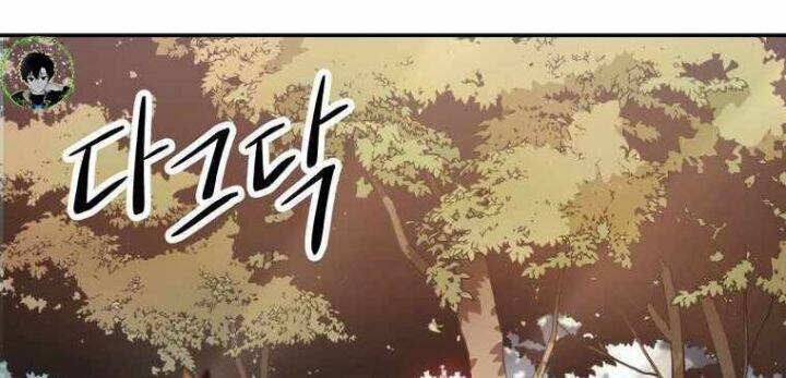 Huyền Thoại Diệt Thế Độc Long - Chapter 122 - Page 153