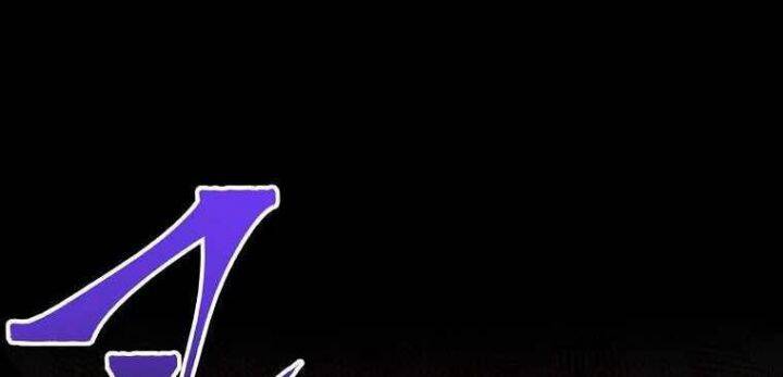 Huyền Thoại Diệt Thế Độc Long - Chapter 122 - Page 213