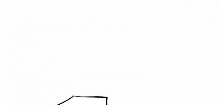 Huyền Thoại Diệt Thế Độc Long - Chapter 122 - Page 238