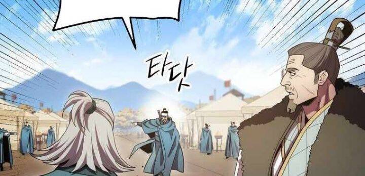 Huyền Thoại Diệt Thế Độc Long - Chapter 122 - Page 244