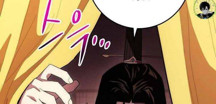 Huyền Thoại Diệt Thế Độc Long - Chapter 122 - Page 279