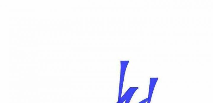 Huyền Thoại Diệt Thế Độc Long - Chapter 122 - Page 292