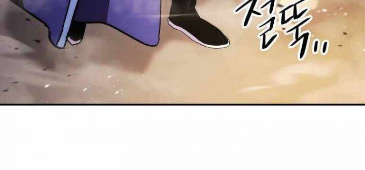 Huyền Thoại Diệt Thế Độc Long - Chapter 122 - Page 300