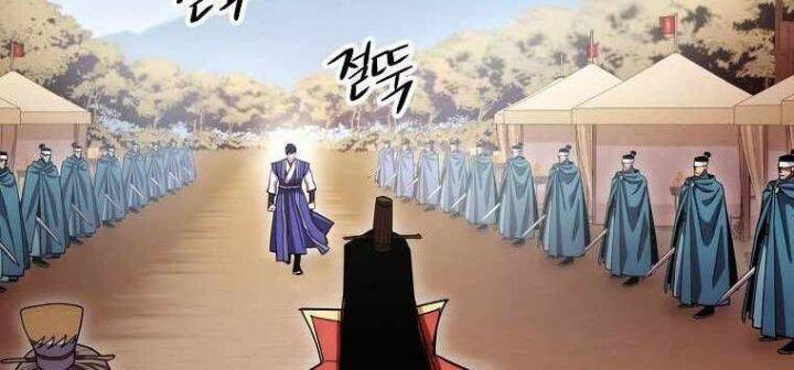 Huyền Thoại Diệt Thế Độc Long - Chapter 122 - Page 309