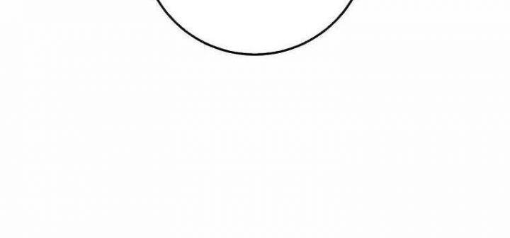 Huyền Thoại Diệt Thế Độc Long - Chapter 122 - Page 313