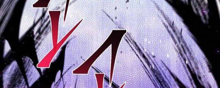 Huyền Thoại Diệt Thế Độc Long - Chapter 122 - Page 380