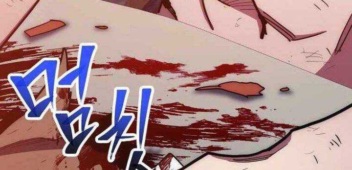 Huyền Thoại Diệt Thế Độc Long - Chapter 122 - Page 63