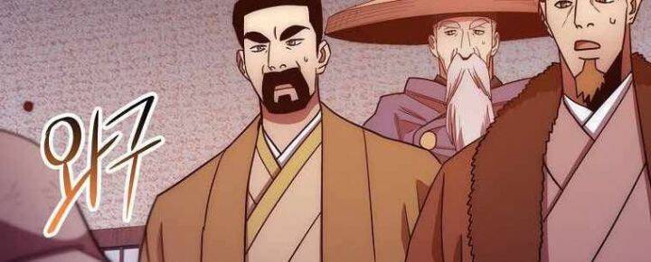 Huyền Thoại Diệt Thế Độc Long - Chapter 122 - Page 7