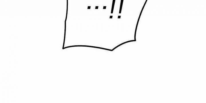 Huyền Thoại Diệt Thế Độc Long - Chapter 123 - Page 125