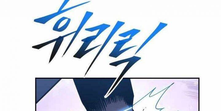 Huyền Thoại Diệt Thế Độc Long - Chapter 123 - Page 158