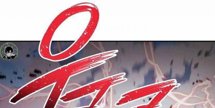 Huyền Thoại Diệt Thế Độc Long - Chapter 123 - Page 200