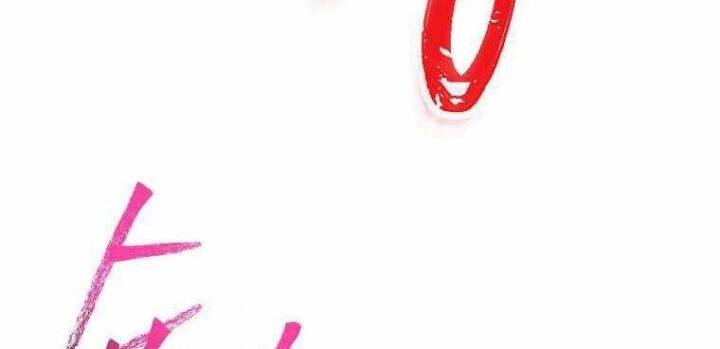 Huyền Thoại Diệt Thế Độc Long - Chapter 123 - Page 217