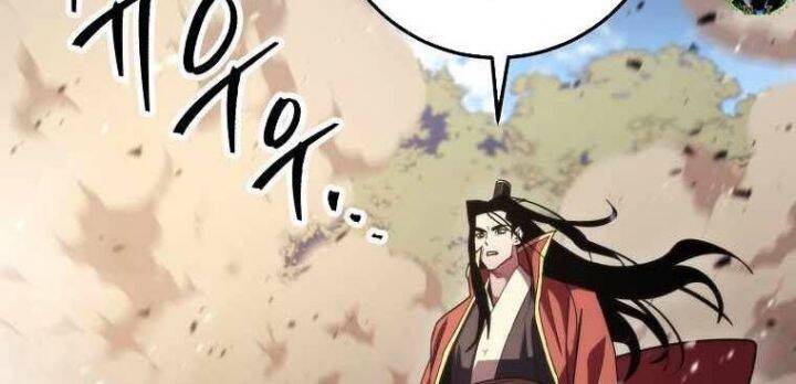 Huyền Thoại Diệt Thế Độc Long - Chapter 123 - Page 266