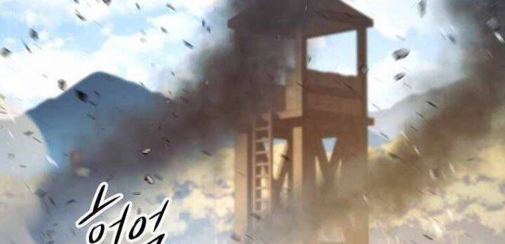 Huyền Thoại Diệt Thế Độc Long - Chapter 123 - Page 274