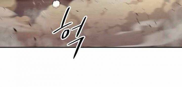 Huyền Thoại Diệt Thế Độc Long - Chapter 123 - Page 276