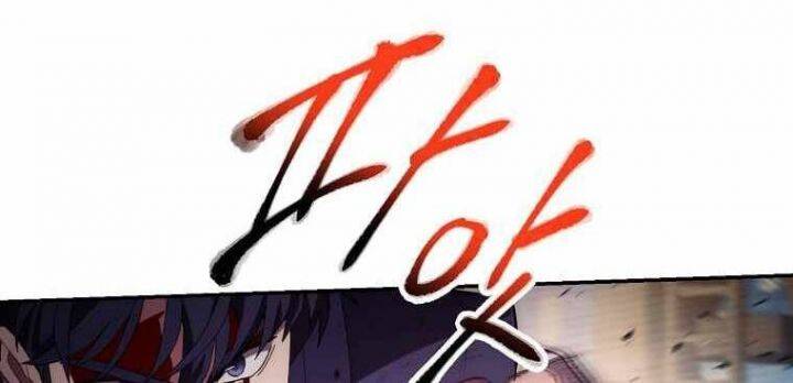 Huyền Thoại Diệt Thế Độc Long - Chapter 123 - Page 284