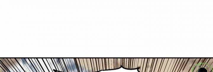 Huyền Thoại Diệt Thế Độc Long - Chapter 123 - Page 303