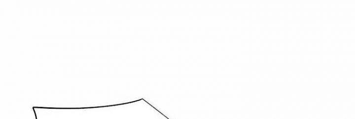 Huyền Thoại Diệt Thế Độc Long - Chapter 123 - Page 318