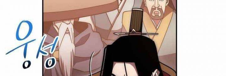 Huyền Thoại Diệt Thế Độc Long - Chapter 123 - Page 321