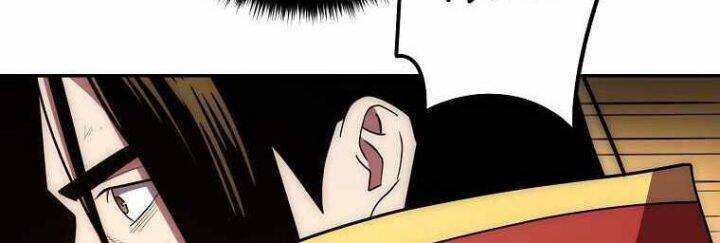 Huyền Thoại Diệt Thế Độc Long - Chapter 123 - Page 342