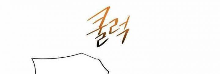 Huyền Thoại Diệt Thế Độc Long - Chapter 123 - Page 344