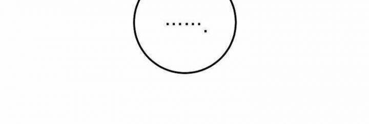 Huyền Thoại Diệt Thế Độc Long - Chapter 123 - Page 351