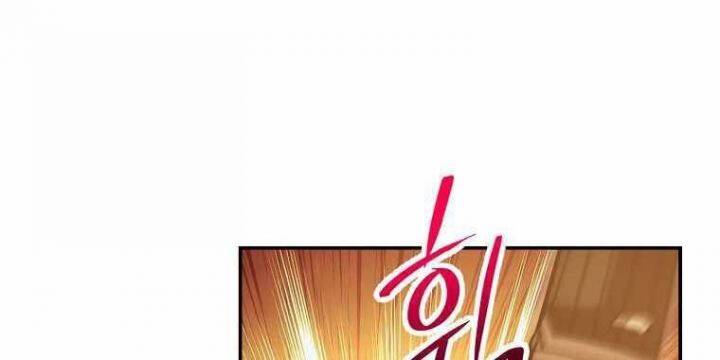 Huyền Thoại Diệt Thế Độc Long - Chapter 123 - Page 87