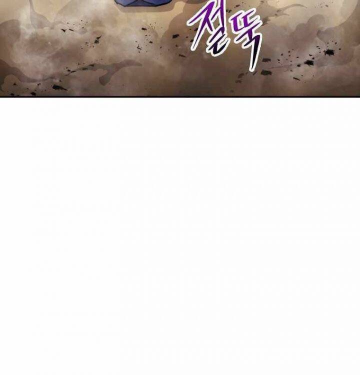 Huyền Thoại Diệt Thế Độc Long - Chapter 124 - Page 15