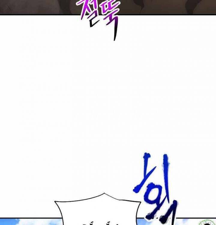 Huyền Thoại Diệt Thế Độc Long - Chapter 124 - Page 20