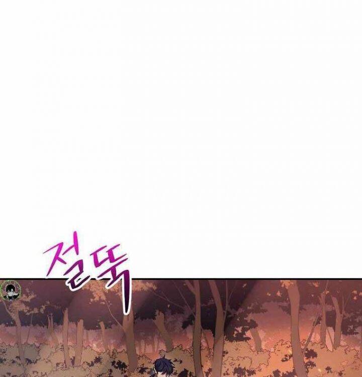 Huyền Thoại Diệt Thế Độc Long - Chapter 124 - Page 87