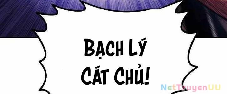 Huyền Thoại Diệt Thế Độc Long - Chapter 125 - Page 125