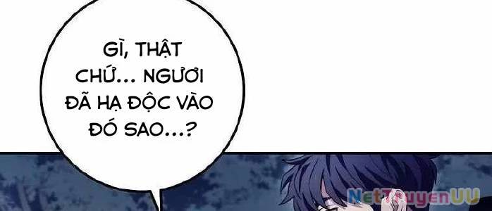 Huyền Thoại Diệt Thế Độc Long - Chapter 125 - Page 225