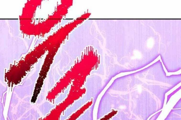 Huyền Thoại Diệt Thế Độc Long - Chapter 127 - Page 130