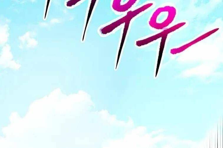 Huyền Thoại Diệt Thế Độc Long - Chapter 127 - Page 191