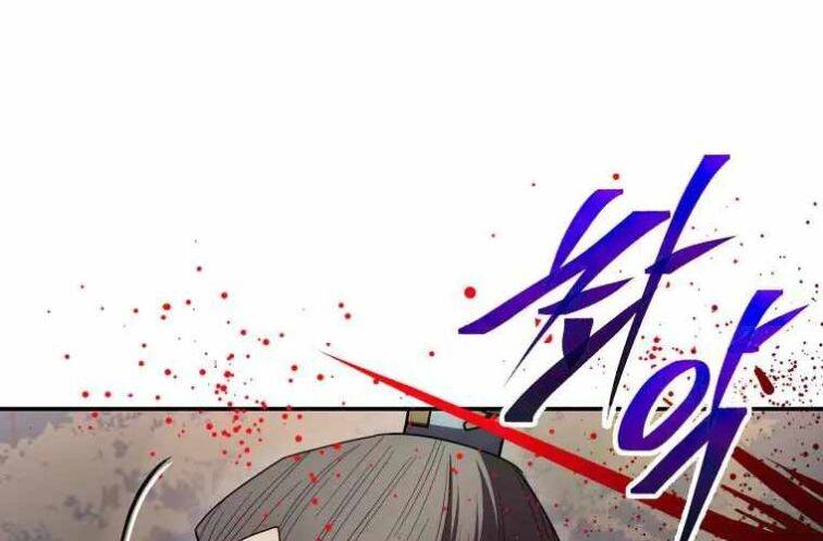 Huyền Thoại Diệt Thế Độc Long - Chapter 127 - Page 211