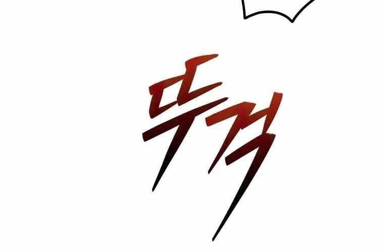 Huyền Thoại Diệt Thế Độc Long - Chapter 127 - Page 230