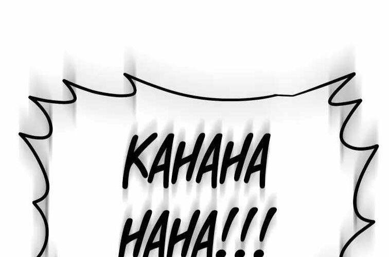 Huyền Thoại Diệt Thế Độc Long - Chapter 127 - Page 256