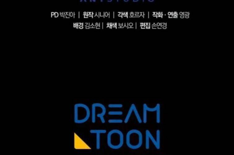 Huyền Thoại Diệt Thế Độc Long - Chapter 127 - Page 400