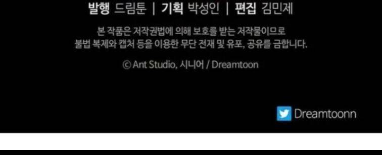 Huyền Thoại Diệt Thế Độc Long - Chapter 127 - Page 401