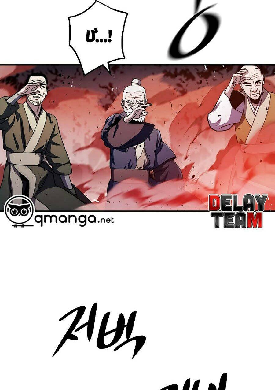 Huyền Thoại Diệt Thế Độc Long - Chapter 13 - Page 17