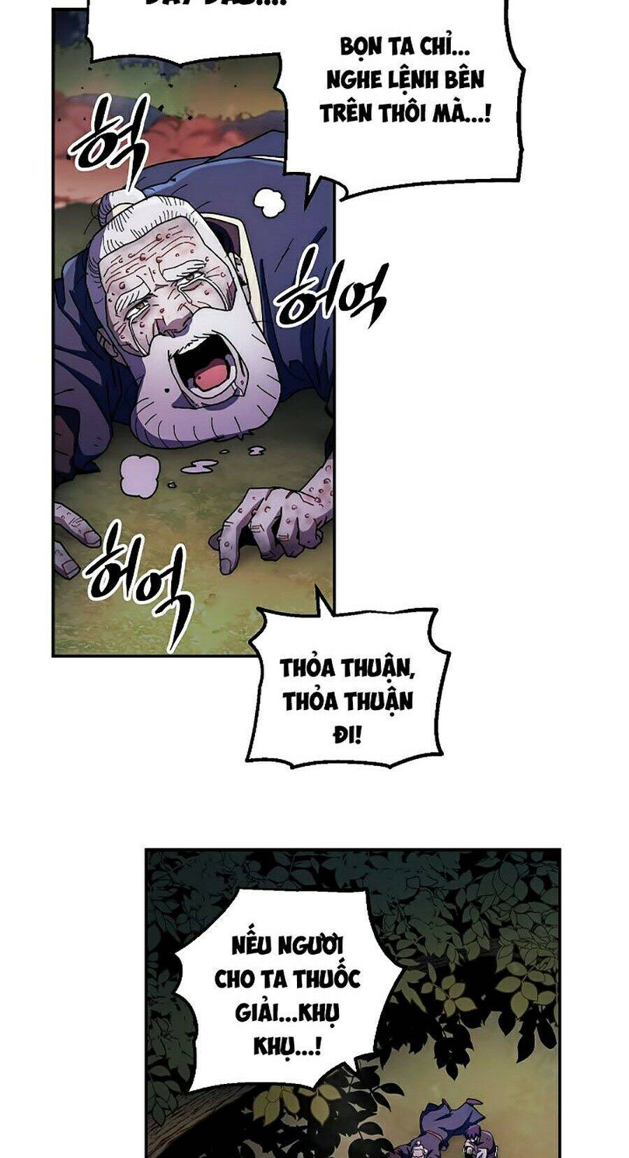 Huyền Thoại Diệt Thế Độc Long - Chapter 13 - Page 86