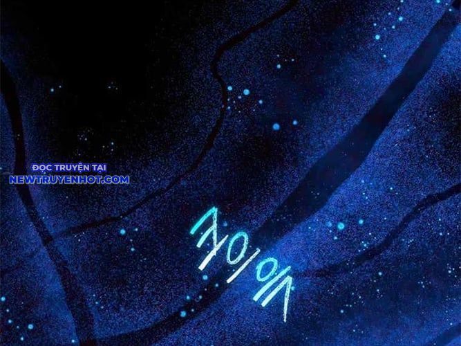 Huyền Thoại Diệt Thế Độc Long - Chapter 133 - Page 17