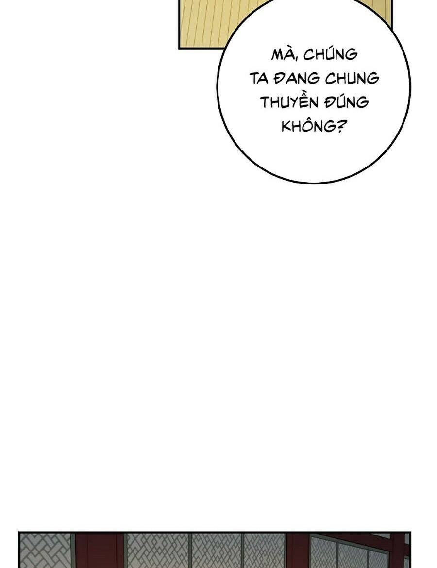 Huyền Thoại Diệt Thế Độc Long - Chapter 14 - Page 103