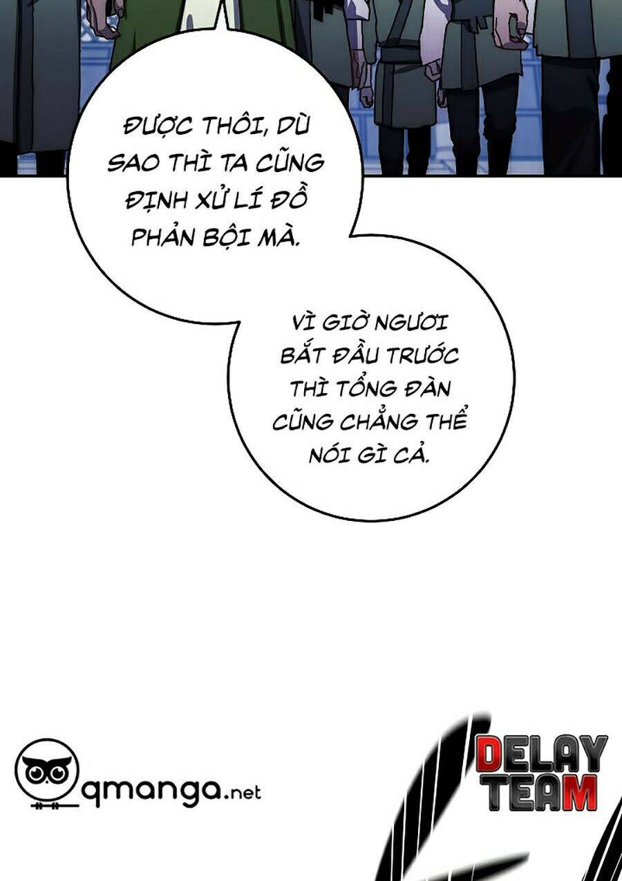 Huyền Thoại Diệt Thế Độc Long - Chapter 17 - Page 11